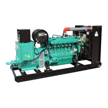 Customized Clean Energy Trailer Type Generator Gas Electric Dynamotor